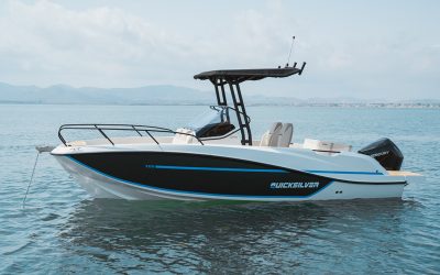 Quicksilver Activ 705 Open – Neu